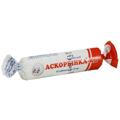 Фото Аскорбинка-КВ с сахором таблетки 25 мг №10